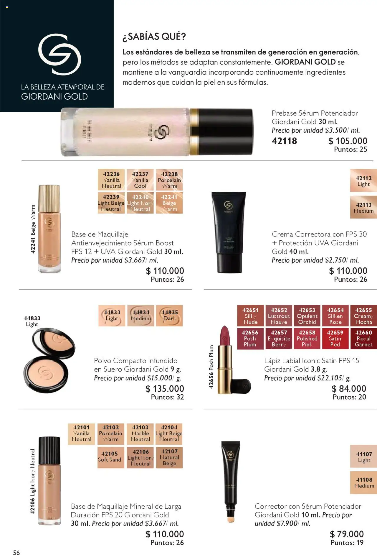 Oriflame revista - valida desde el 04.10.2025 | Página: 56 | Productos: Crema, Serum, Maquillaje, Lápiz labial