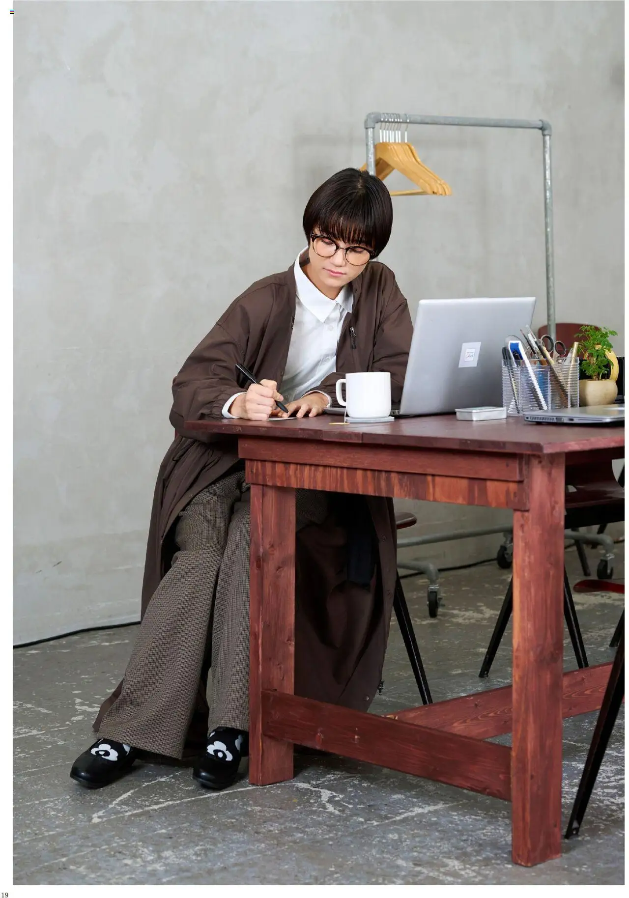 {H1} | ページ: 20