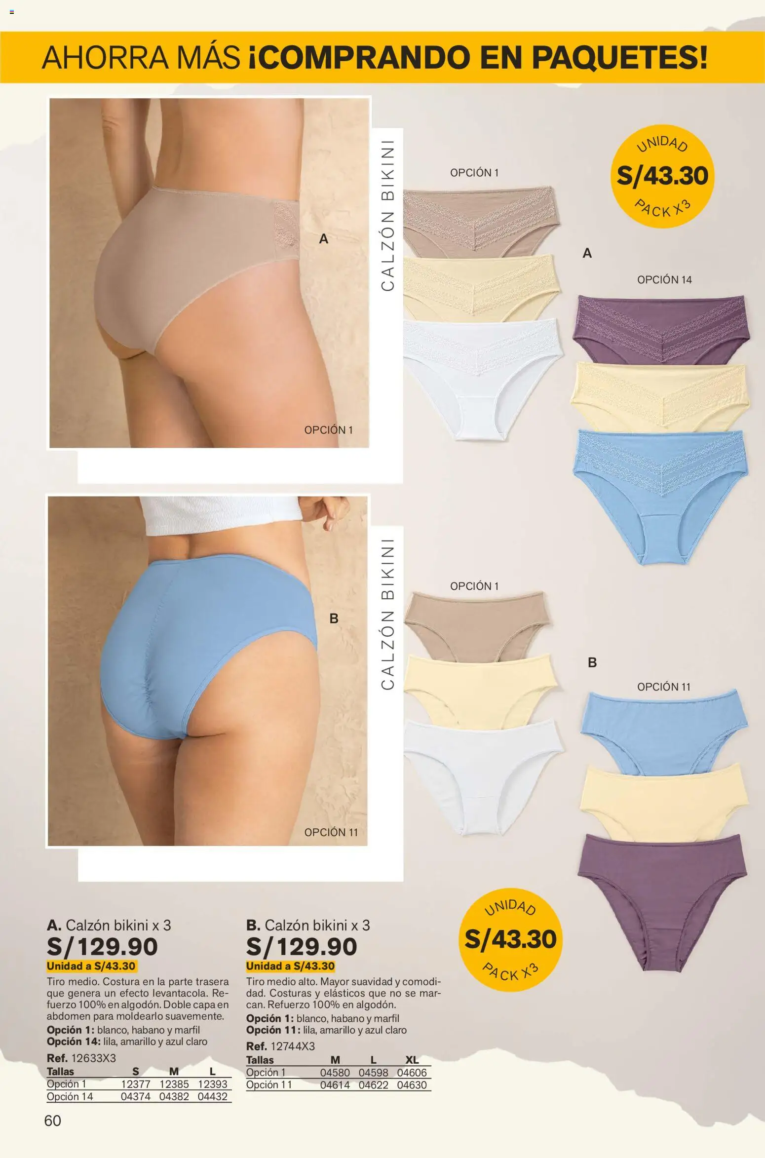 Catálogo Leonisa válido desde 26.12.2025 | Página: 60