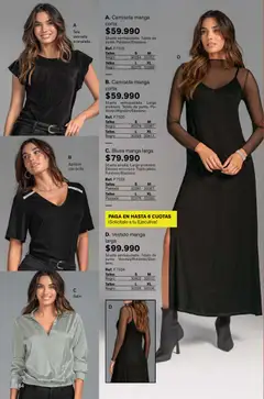 Leonisa - Catálogo -  Vista previa de la revista de la tienda Leonisa valido desde el 02.01.2026 | Página: 184