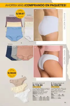 Vista previa de folleto Leonisa - Catálogo de la Leonisa válido desde 26.12.2025 | Página: 59 | Productos: Café