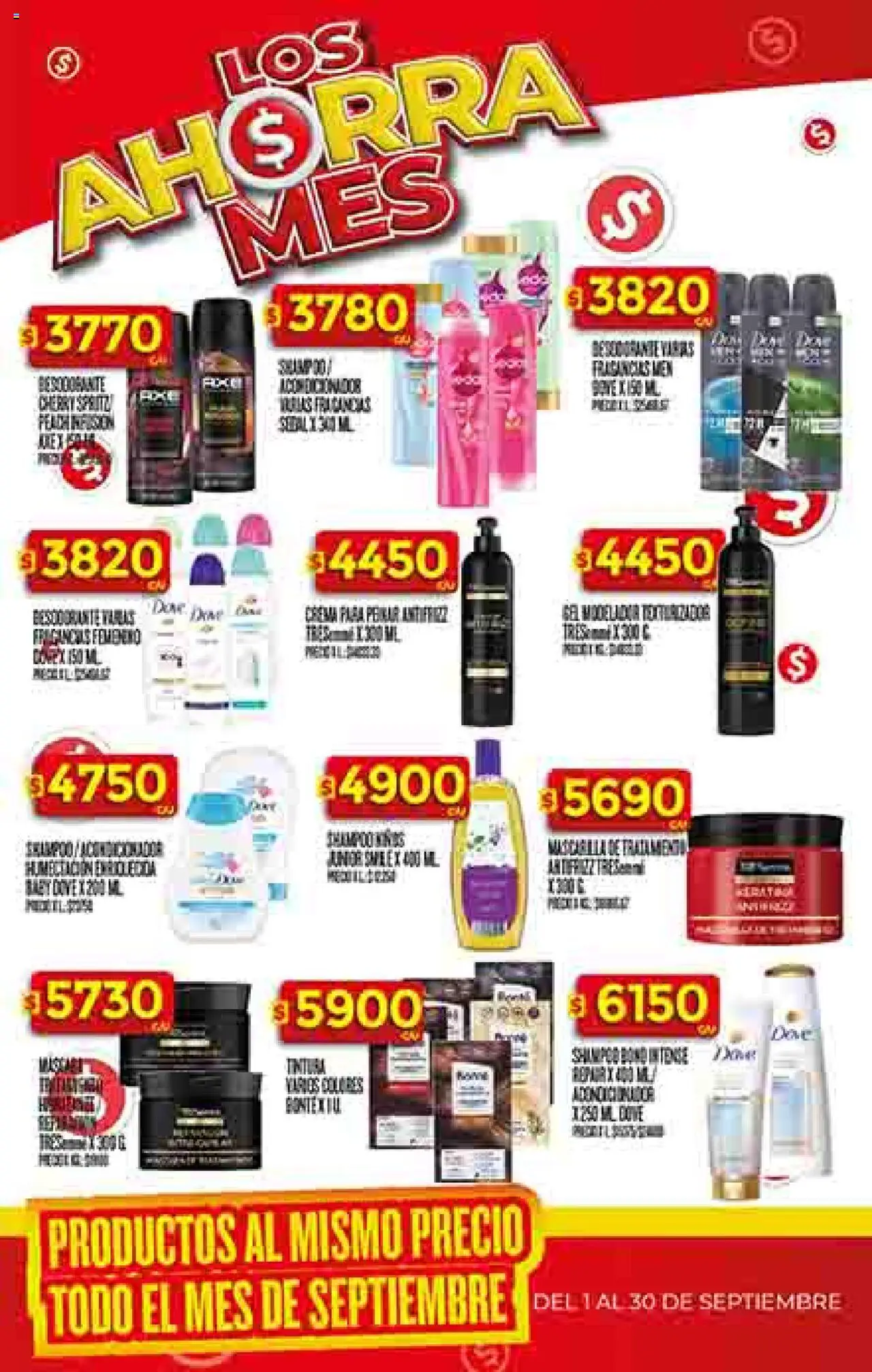 Supermercado DIA Ofertas │ válido desde el 17.09.2025 | Página: 51