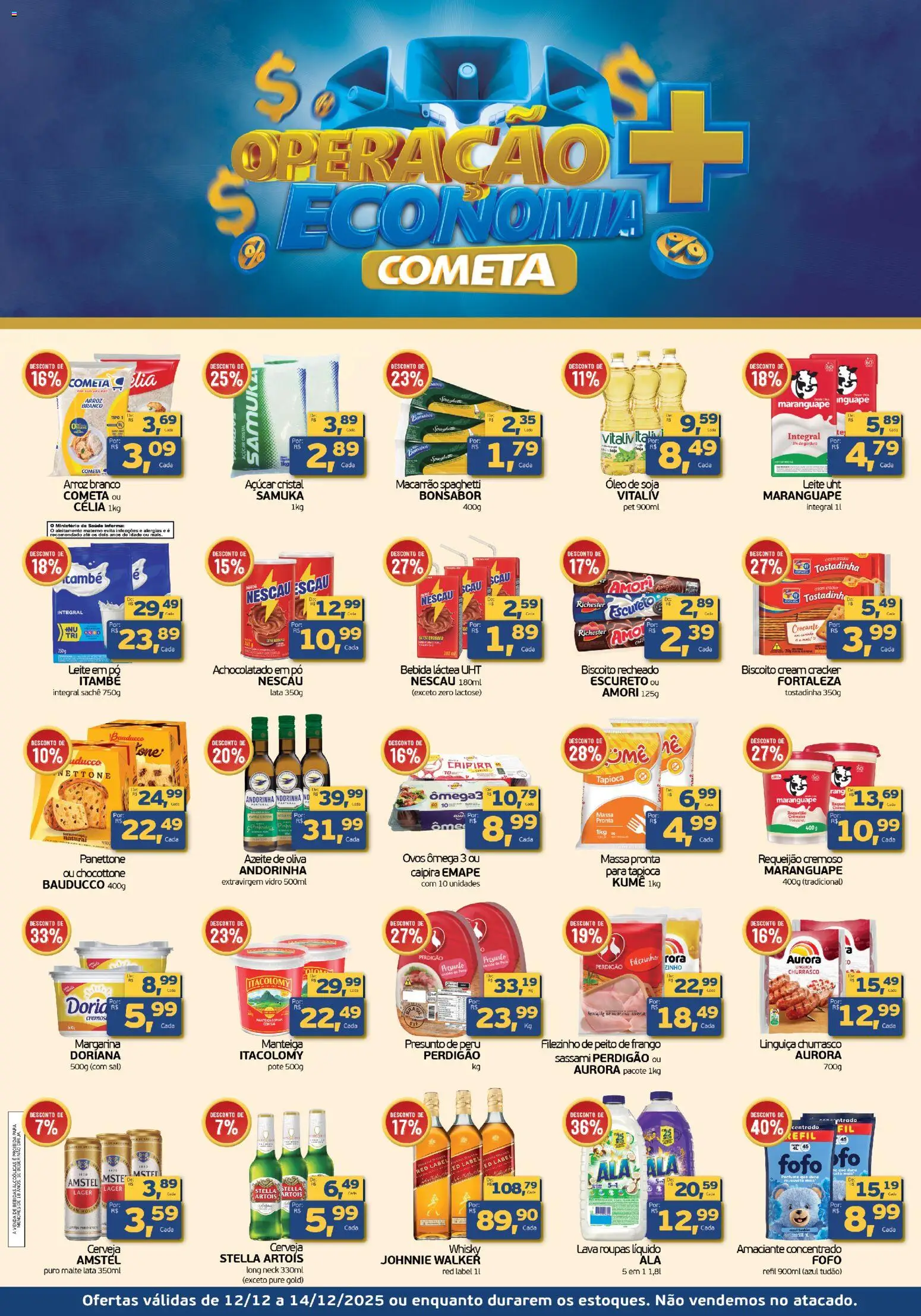 Cometa Supermercados Folheto - válido de 12.12.2025 | Página: 1 | Produtos: Ômega 3, Nescau, Doriana, Sal