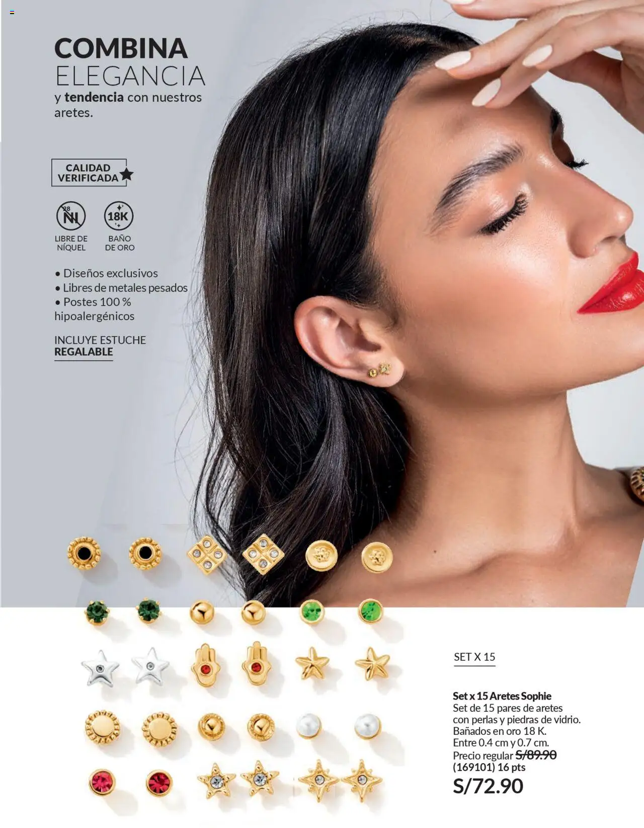 Catálogo Avon válido desde 11.08.2025 | Página: 197 | Productos: Baño