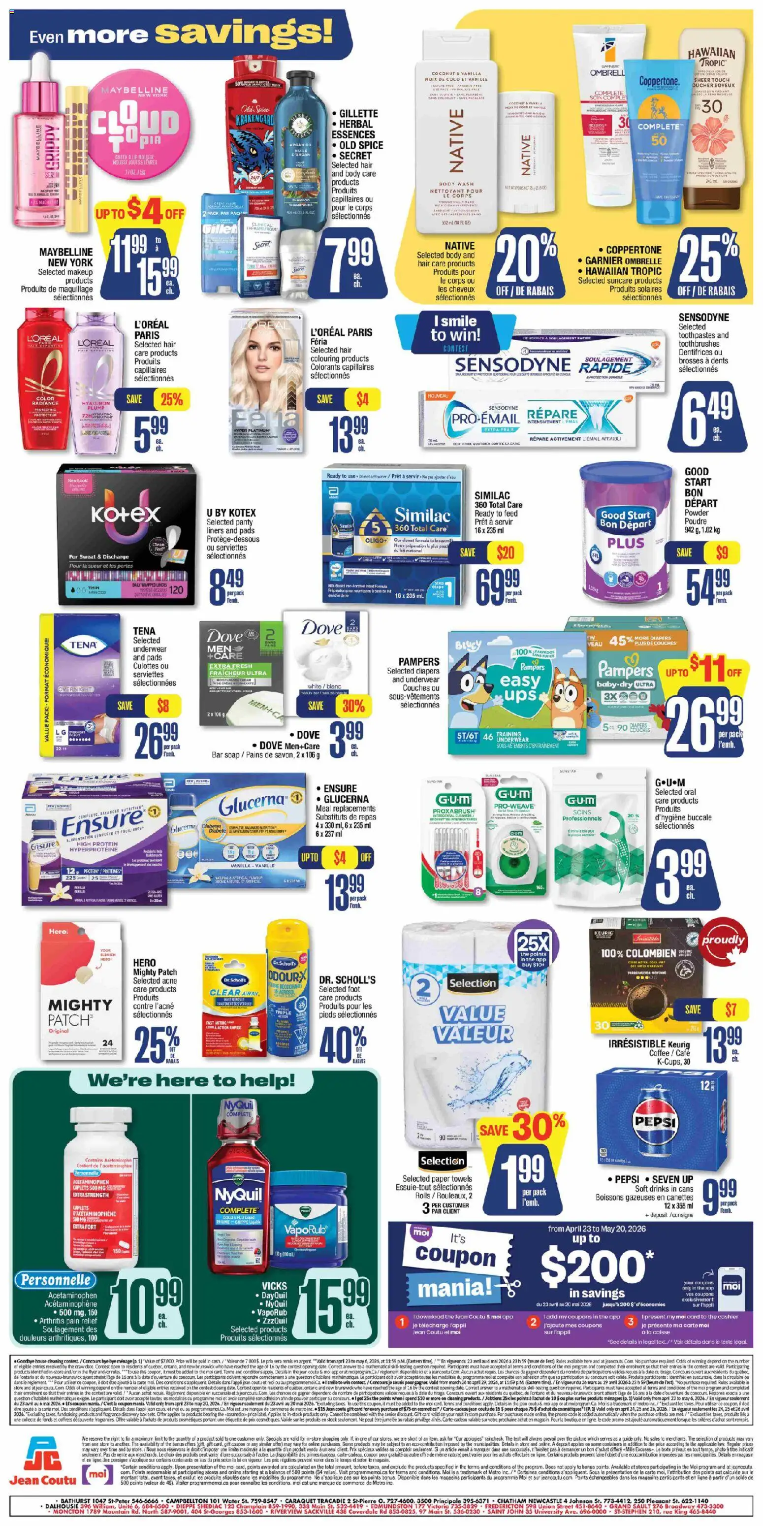 Jean Coutu flyer valid from 23.04.2026 | Page: 3 | Products: Fragrance, Body wash, Box, Underwear