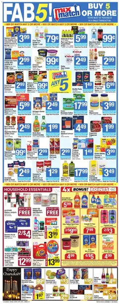 Preview of Star Market weekly ads valid from 12.12.2025 | Page: 3