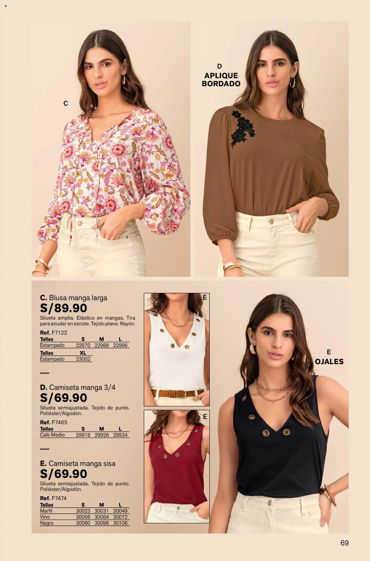 Catálogo Leonisa válido desde 13.11.2025 | Página: 69 | Productos: Café, Vino, Blusa