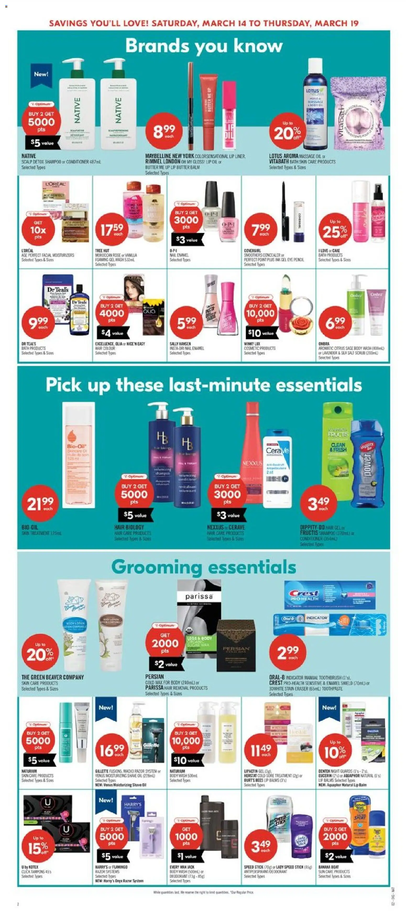 Shoppers flyer valid from 13.03.2026 | Page: 16 | Products: Shampoo, Conditioner, Body wash, Bath