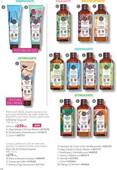 Vista previa de Yves Rocher campaña 2 2026, nuevo folleto de la tienda, válido en México a partir del 20.01.2026 | Página: 79 | Productos: Crema, Café, Espuma, Gel de ducha