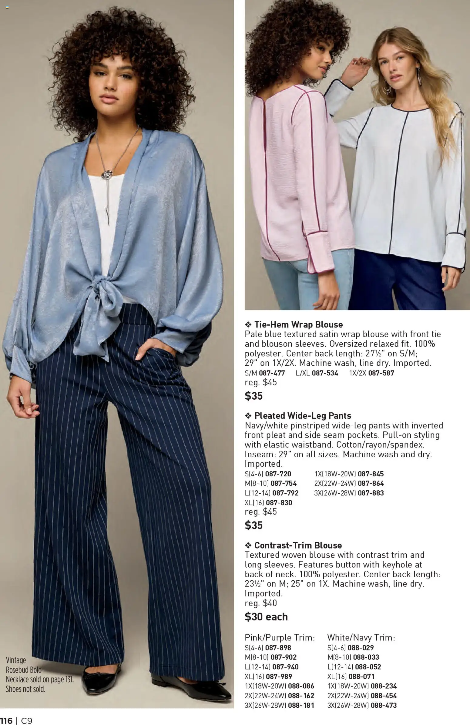 Avon Brochure - valid from 22.04.2026 | Page: 116 | Products: Trim, Blouse, Pants