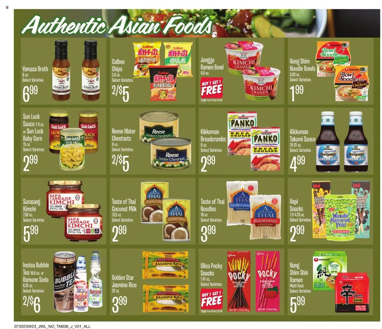 Jewel Osco Jewel-Osco - ORG - valid from 30.07.2025 | Page: 6 | Products: Corn, Rice, Sauce, Sugar
