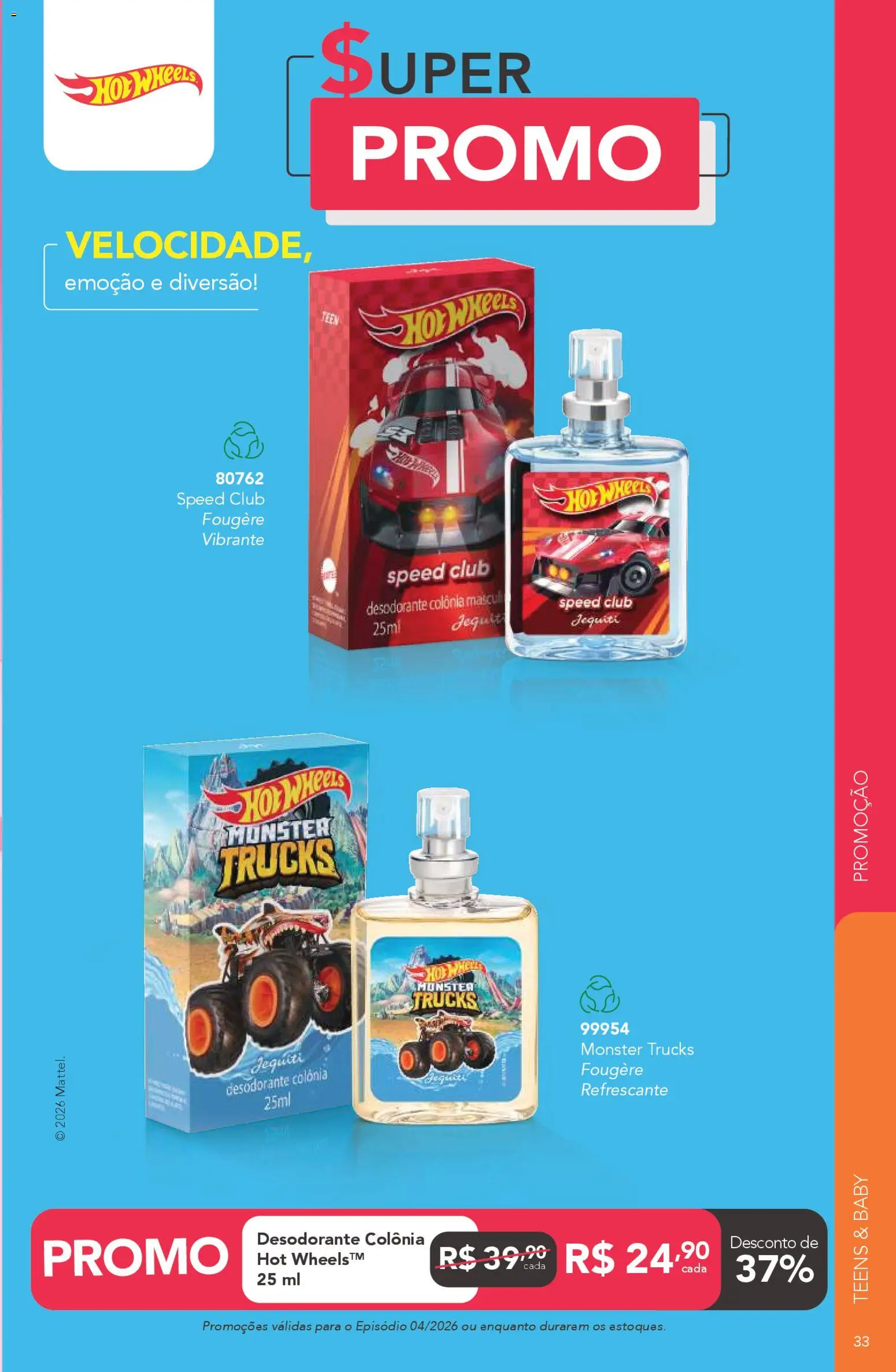 Jequiti - Revista 4/2026 de 06/03/2026 ? Não perca as melhores promoções! | Brasil