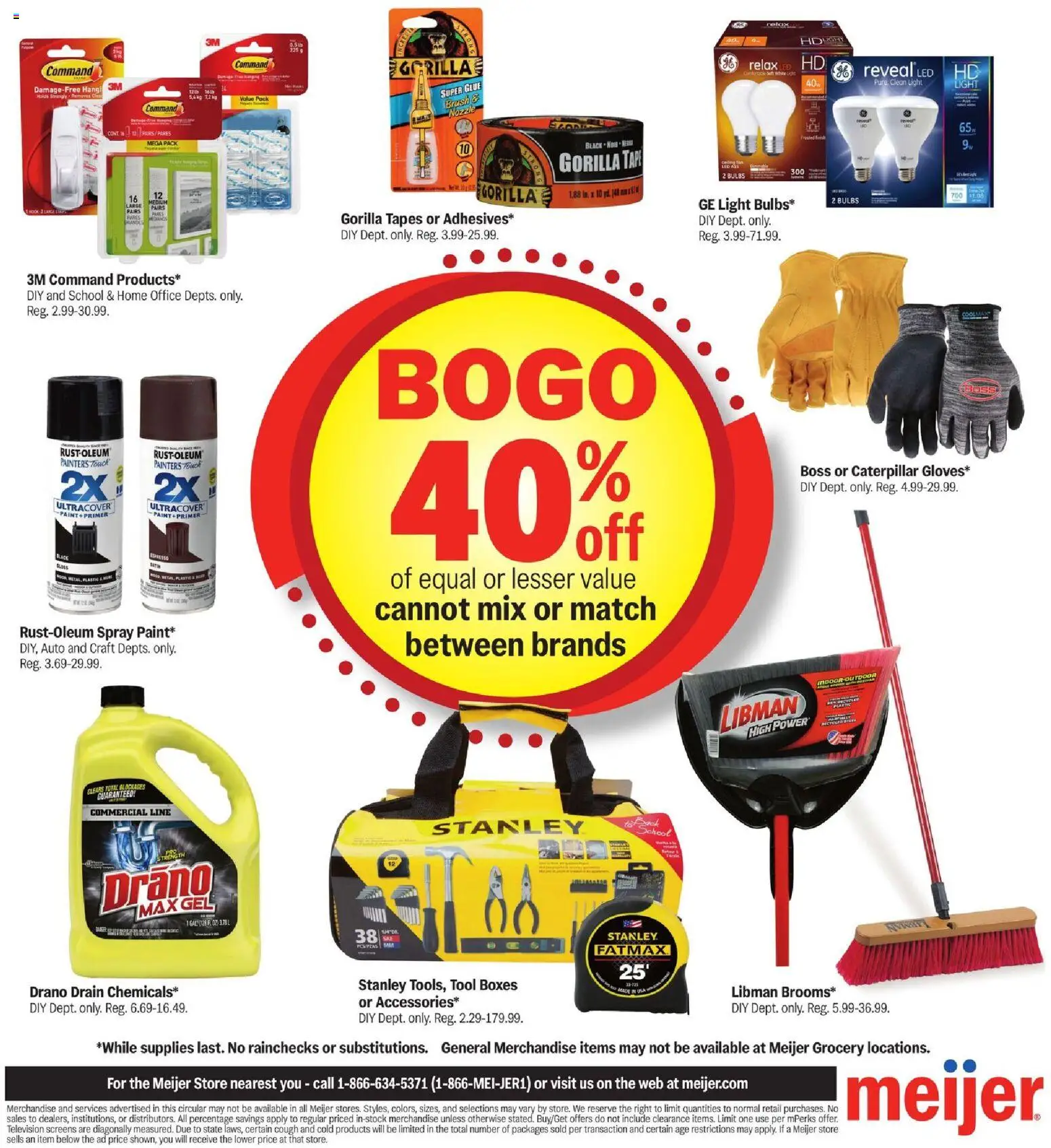Meijer Make Your Garden a Good Deal Better  - valid from 08.04.2026 | Page: 7 | Products: Brush