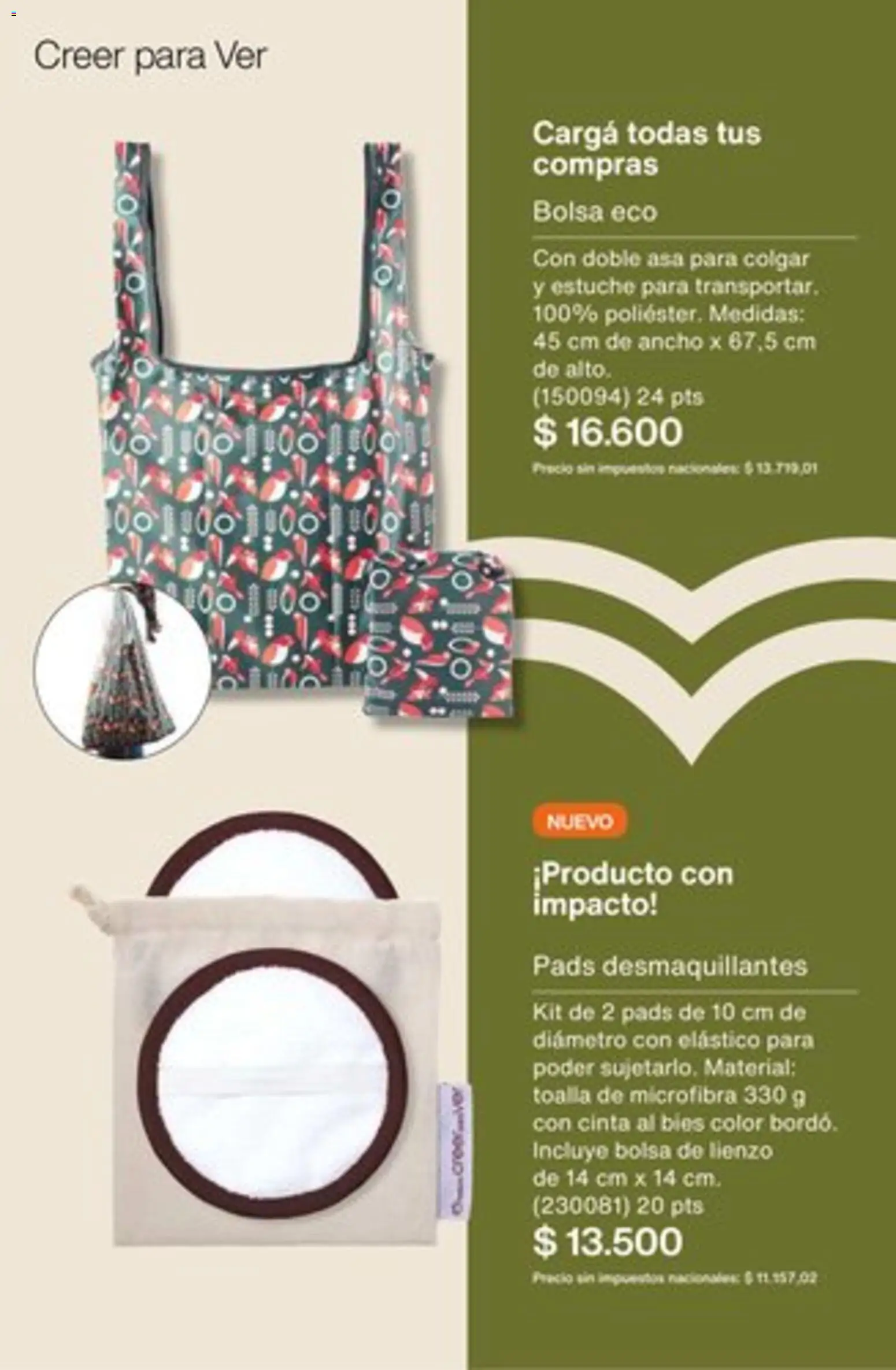 Catálogo Natura Ciclo 1/2026 │ válido desde el 04.12.2025 | Página: 266 | Productos: Toalla, Cinta, Bolsa, Estuche