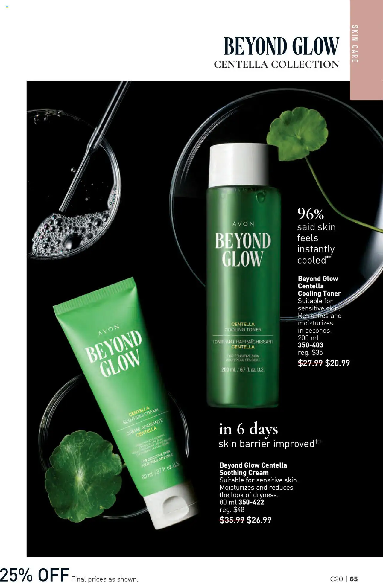 Avon flyer valid from 25.09.2025 | Page: 65 | Products: Cream, Toner