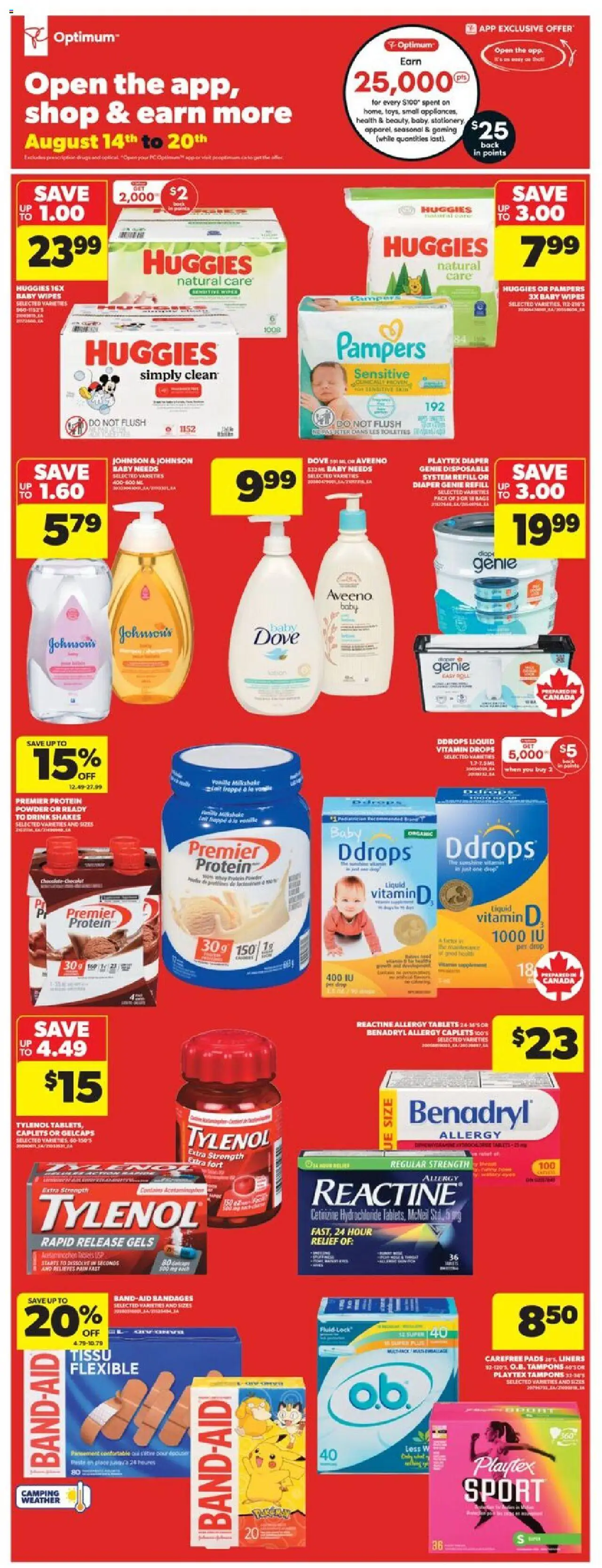 Real Canadian Superstore flyer valid from 14.08.2025 | Page: 26 | Products: PC, Powder, Chocolate