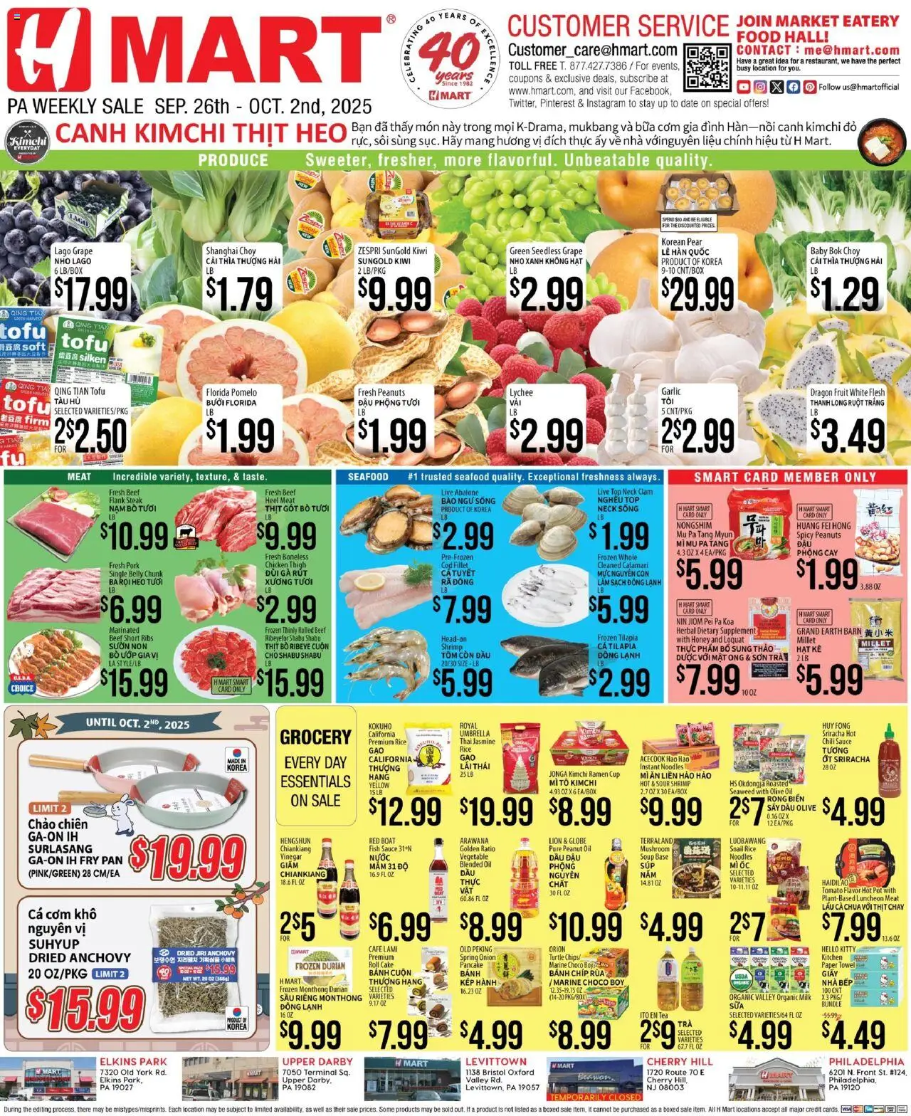 Hmart VIETNAMESE - Pennsylvania - valid from 26.09.2025 | Page: 1 | Products: Pork, Fish, Garlic, Pear