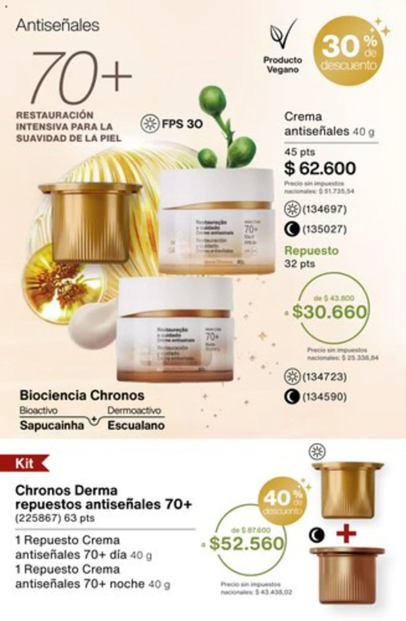 Catálogo Natura Ciclo 16/2025 │ válido desde el 01.11.2025 | Página: 174 | Productos: Crema