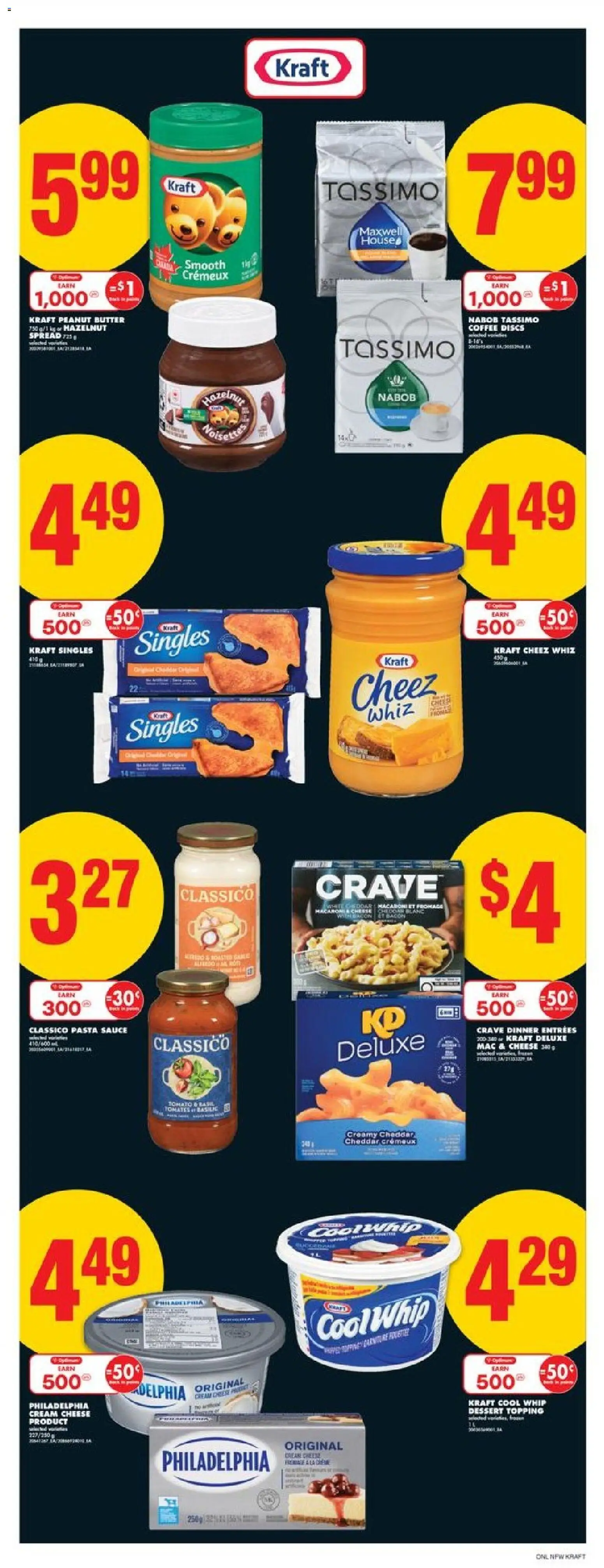No Frills flyer valid from 04.12.2025 | Page: 11