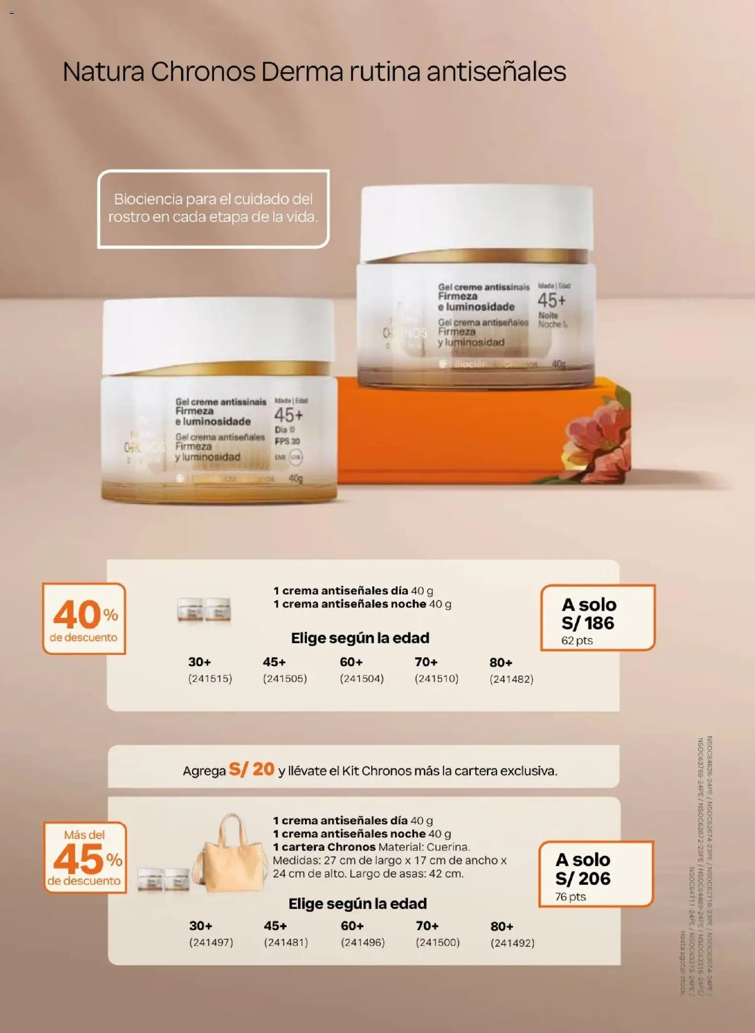 Catálogo Natura válido desde 10.03.2026 | Página: 43 | Productos: Crema