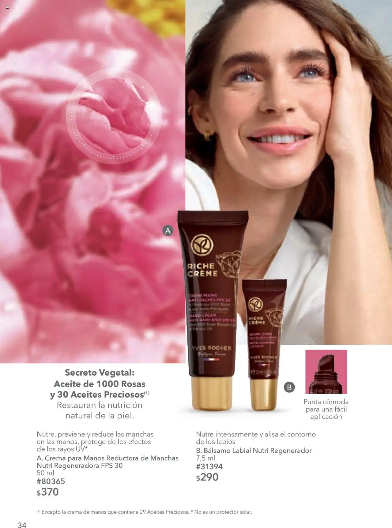 Nuevas ofertas de Yves Rocher válidas en toda la República Mexicana desde el 05.08.2025. ¡Encuentra las mejores ofertas en Yves Rocher - Campaña 11 2025! | Página: 34 | Productos: Crema, Contorno, Aceite, Crema de manos