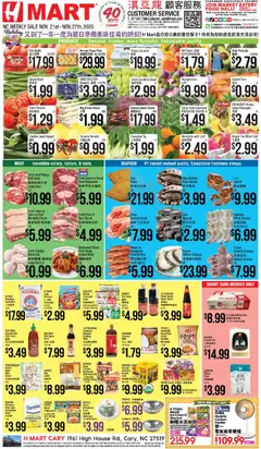 Preview of Hmart weekly ads valid from 21.11.2025