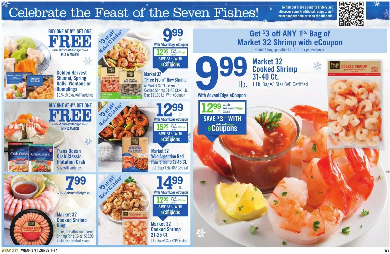 Price Chopper Weekly Ad - valid from 21.12.2025 | Page: 15 | Products: Ring, Sauce, Bag