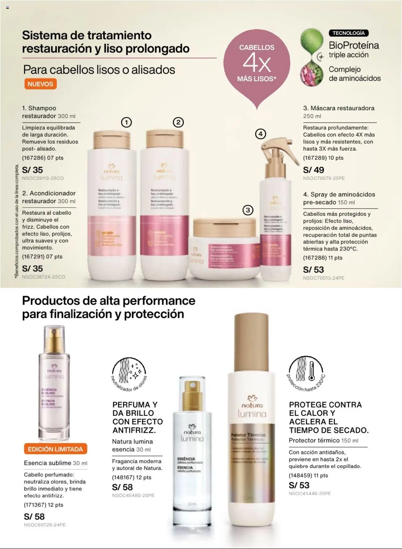 Catálogo Natura válido desde 13.08.2025 | Página: 124 | Productos: Máscara, Shampoo, Acondicionador, Fragancia