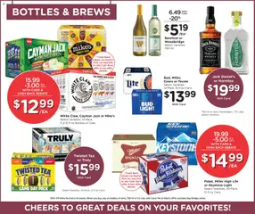 Preview of Smith's weekly ads valid from 14.01.2026 | Page: 12