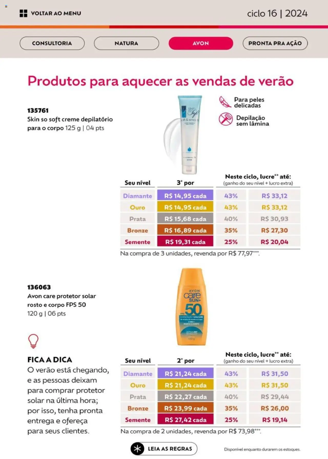 Avon Folheto - válido de 26.09.2025 | Página: 70 | Produtos: Protetor solar, Creme depilatório, Creme