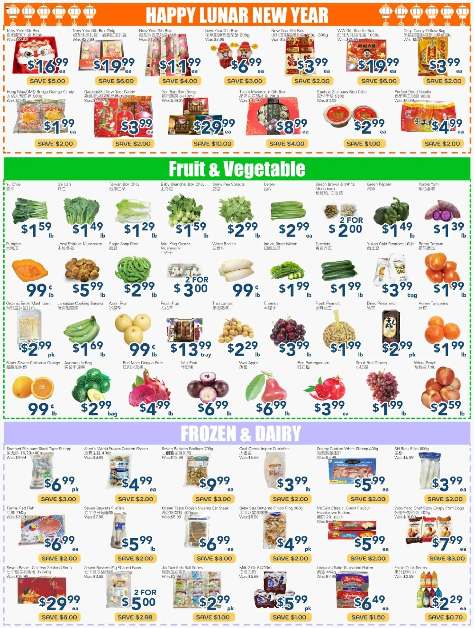 Oceans flyer valid from 06.02.2026 | Page: 2