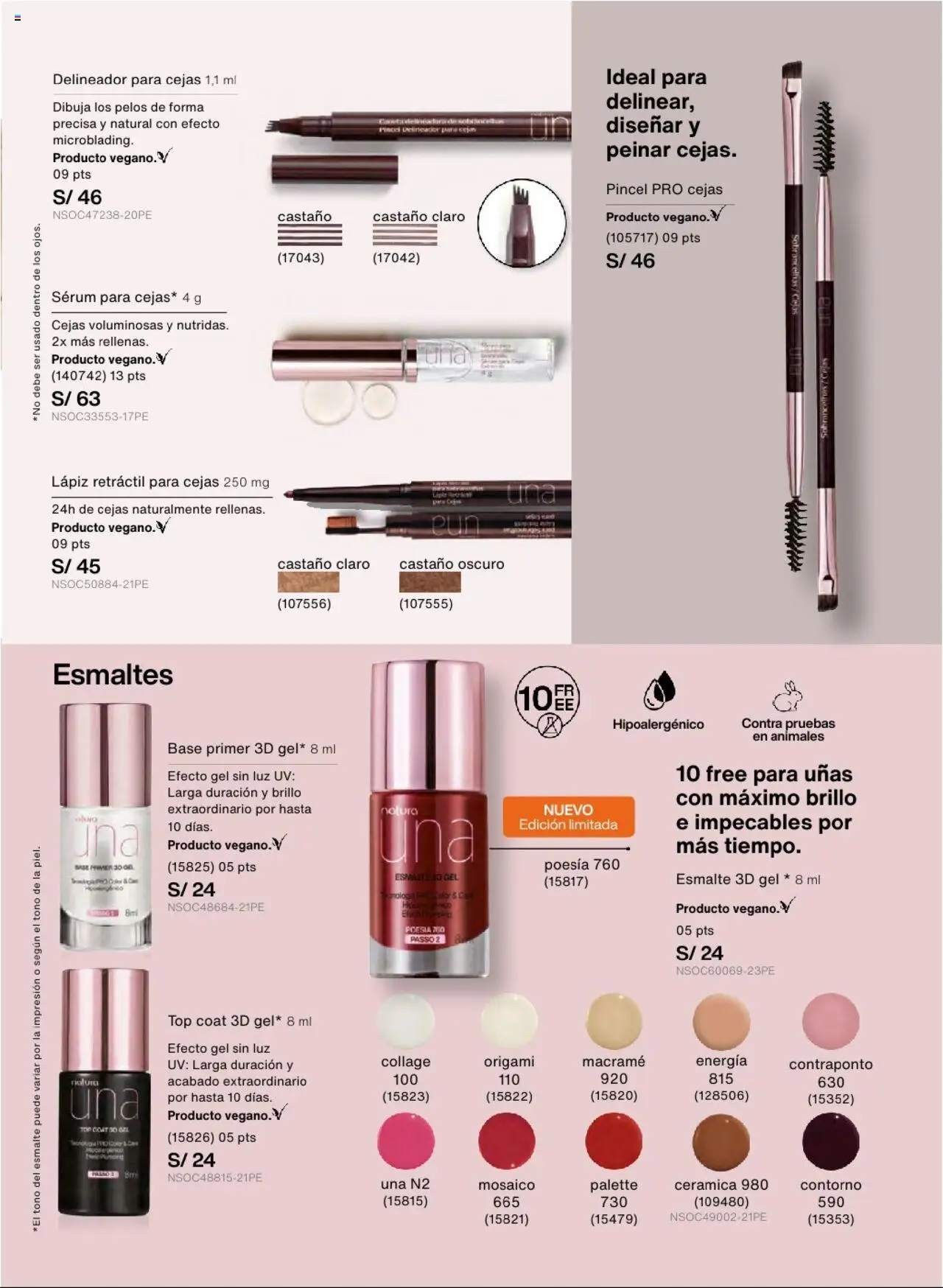 Catálogo Natura válido desde 01.07.2025 | Página: 78 | Productos: Delineador, Pincel