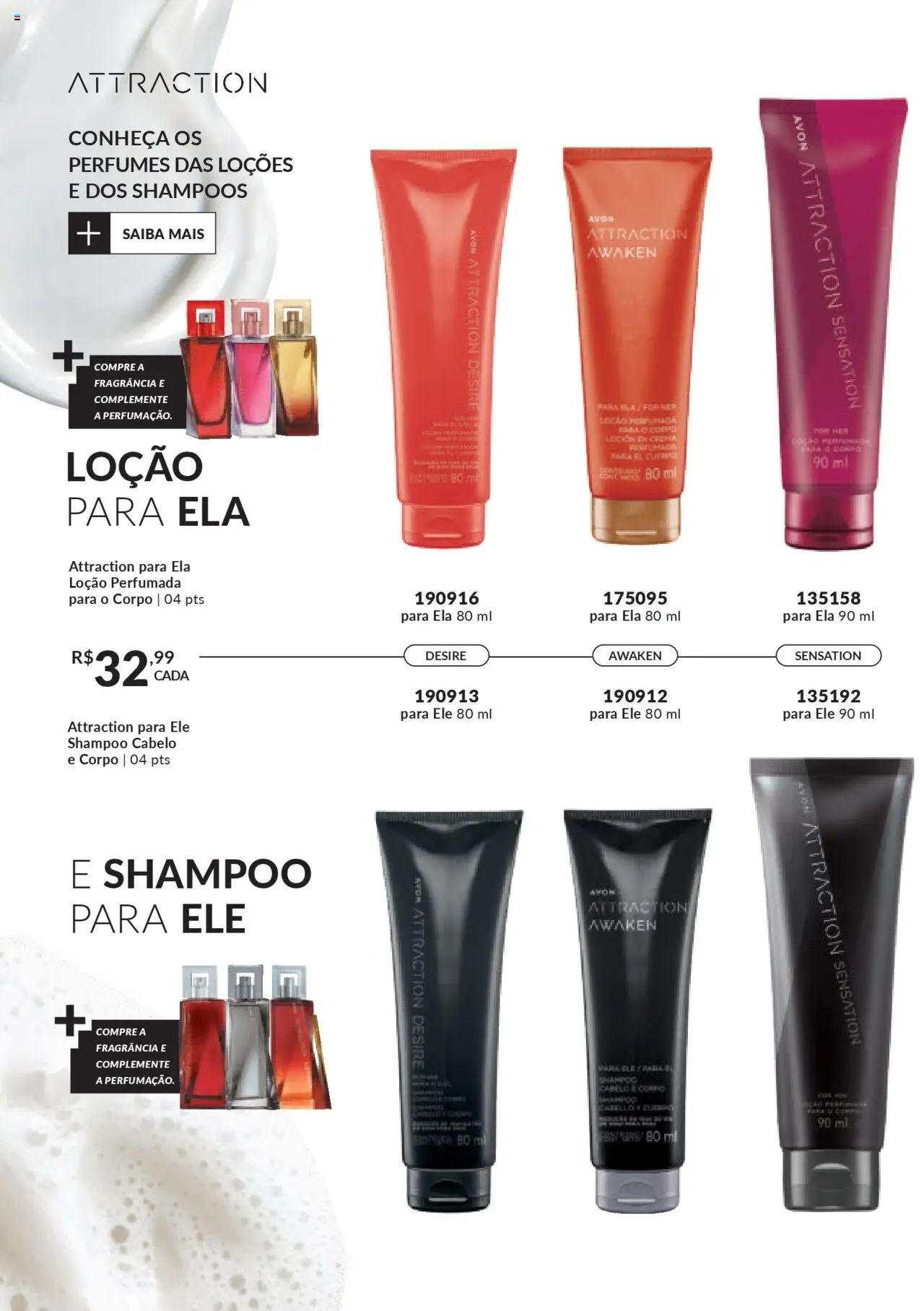 Avon Folheto - válido de 13.08.2025 | Página: 172 | Produtos: Shampoo, Fragrância, Perfumes