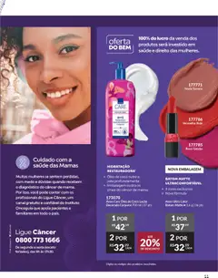 Avon Folheto - válido de 27.07.2025 | Página: 11 | Produtos: Coco, Goiaba, Óleo, Óleo de coco