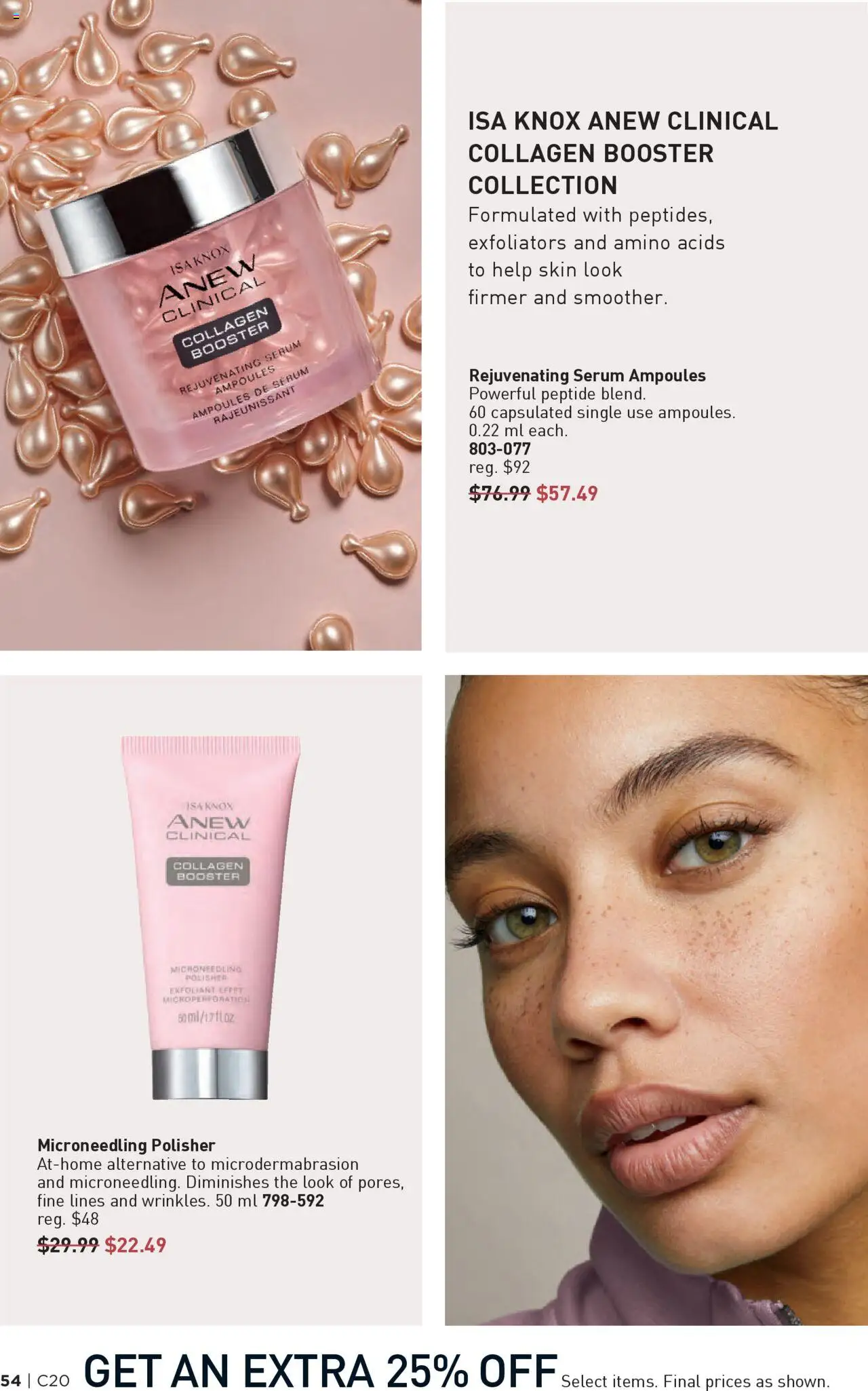 Avon flyer valid from 25.09.2025 | Page: 54