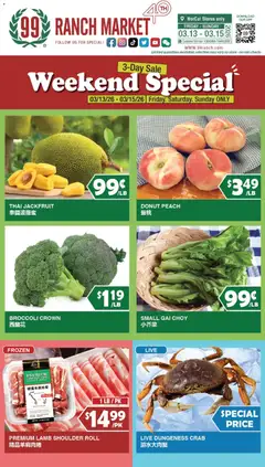 Preview of 99 Ranch Market weekly ads valid from 13.03.2026