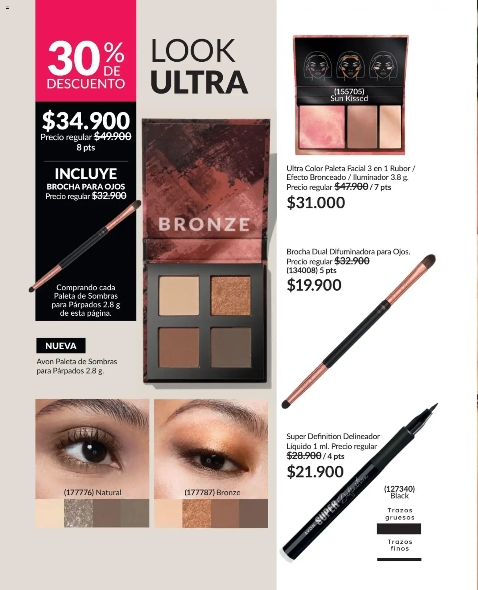 Avon revista - valida desde el 25.02.2026 | Página: 25