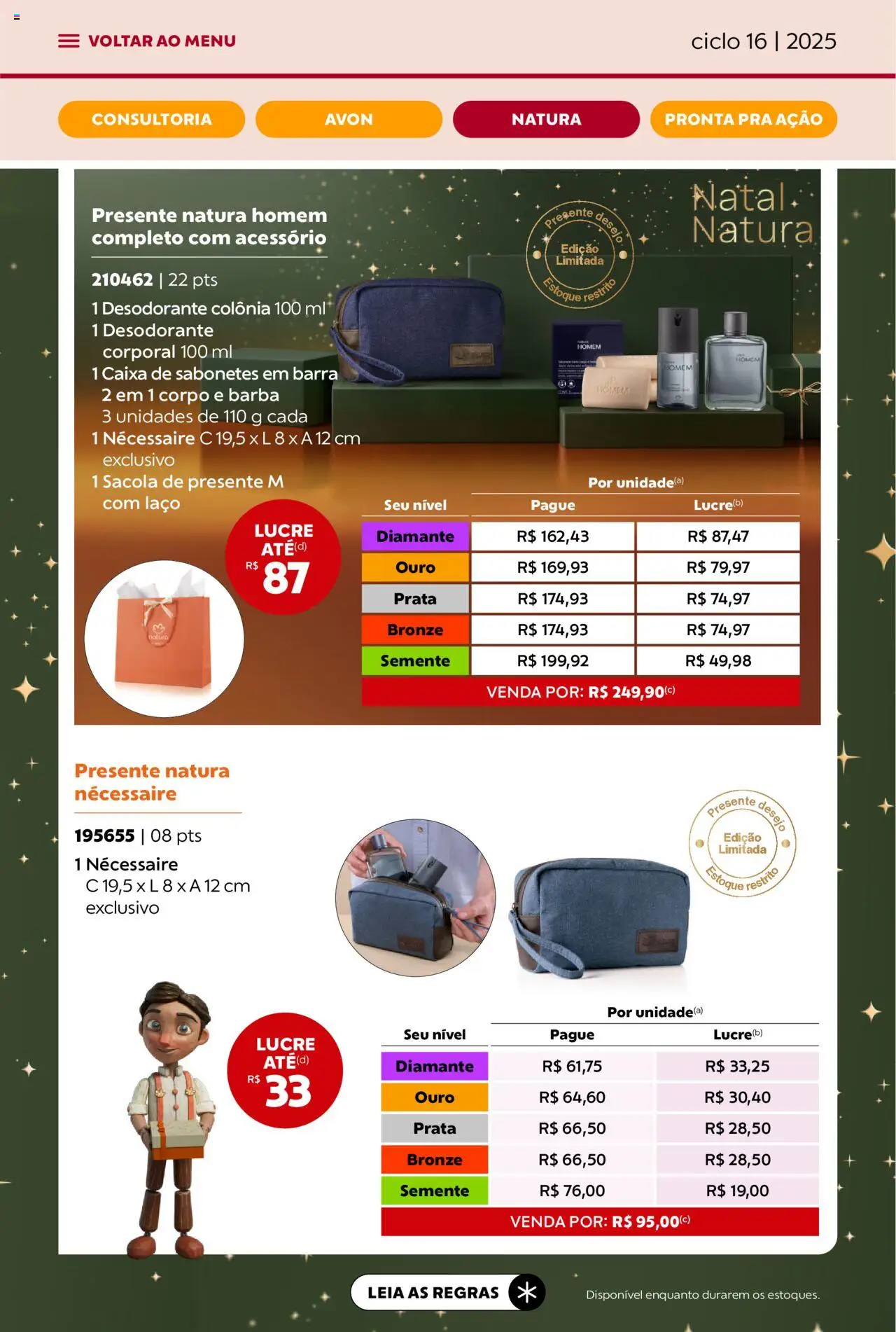 Avon Folheto - válido de 26.09.2025 | Página: 76 | Produtos: Desodorante, Necessaire, Caixa