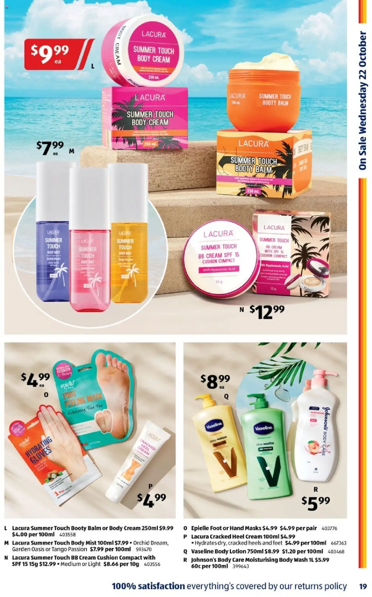 Aldi catalogue - valid from 22.10.2025 | Page: 19 | Products: Light, Peel, Body cream, Body lotion