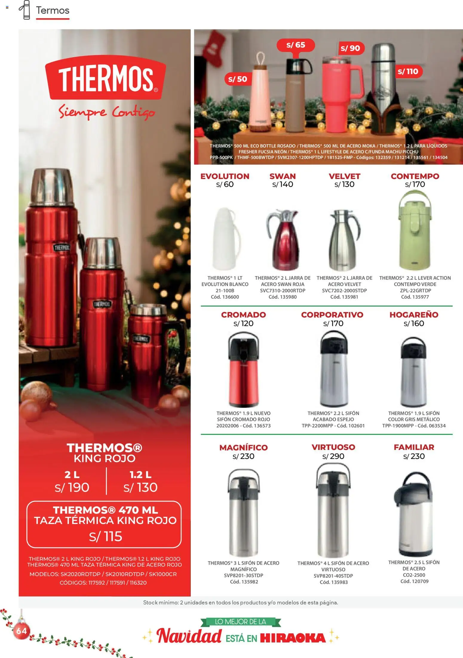 Catálogo Hiraoka válido desde 06.12.2025 | Página: 64 | Productos: Espejo