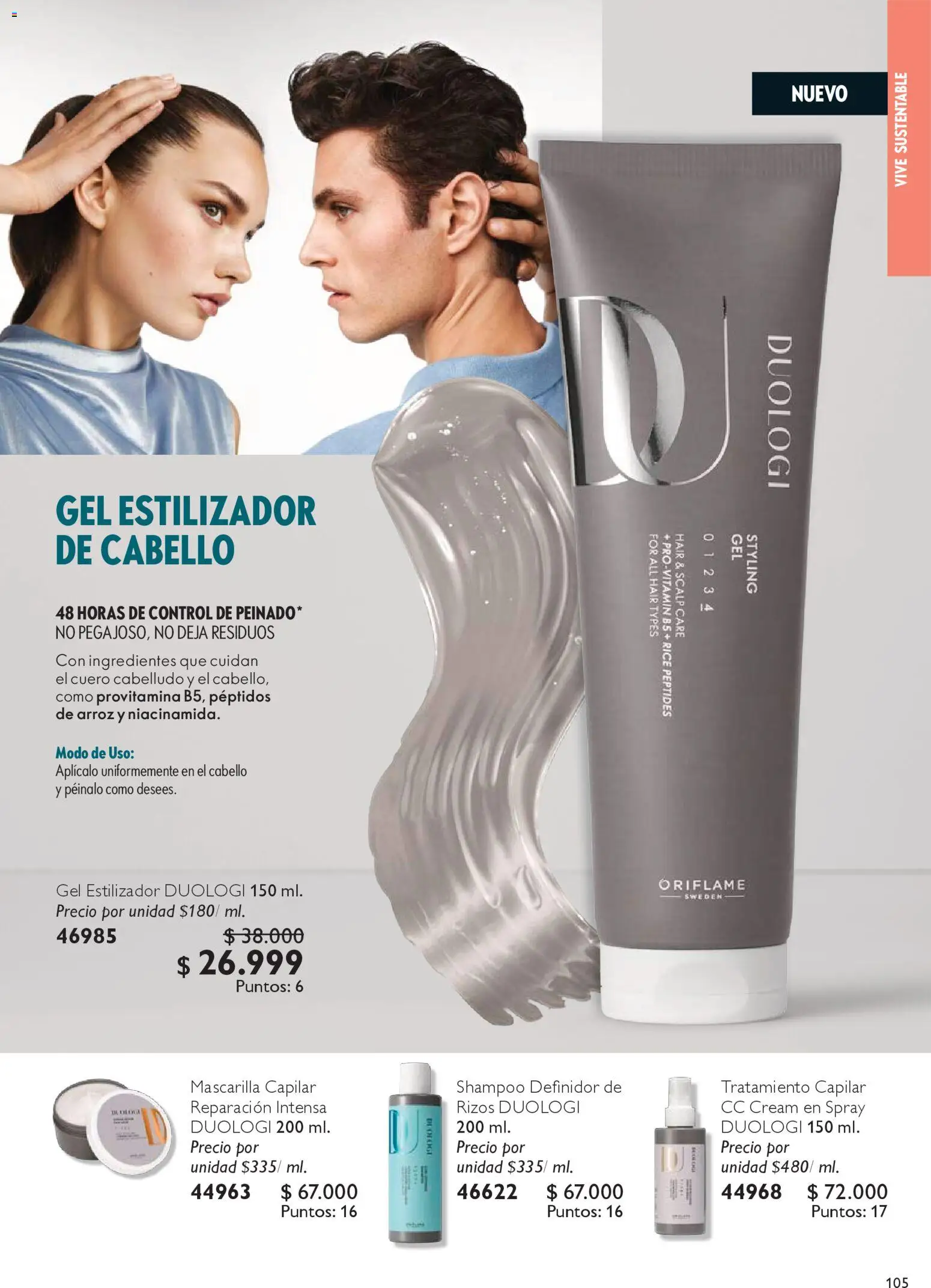 Oriflame revista - valida desde el 25.10.2025 | Página: 105 | Productos: Arroz, Shampoo, Mascarilla