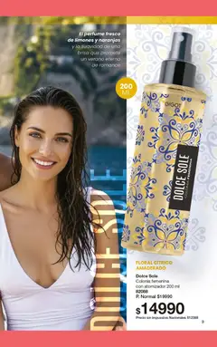 Vista previa Gigot - CAMPAÑA 05 válido desde el 28.02.2026 | Página: 15 | Productos: Perfume, Naranjas