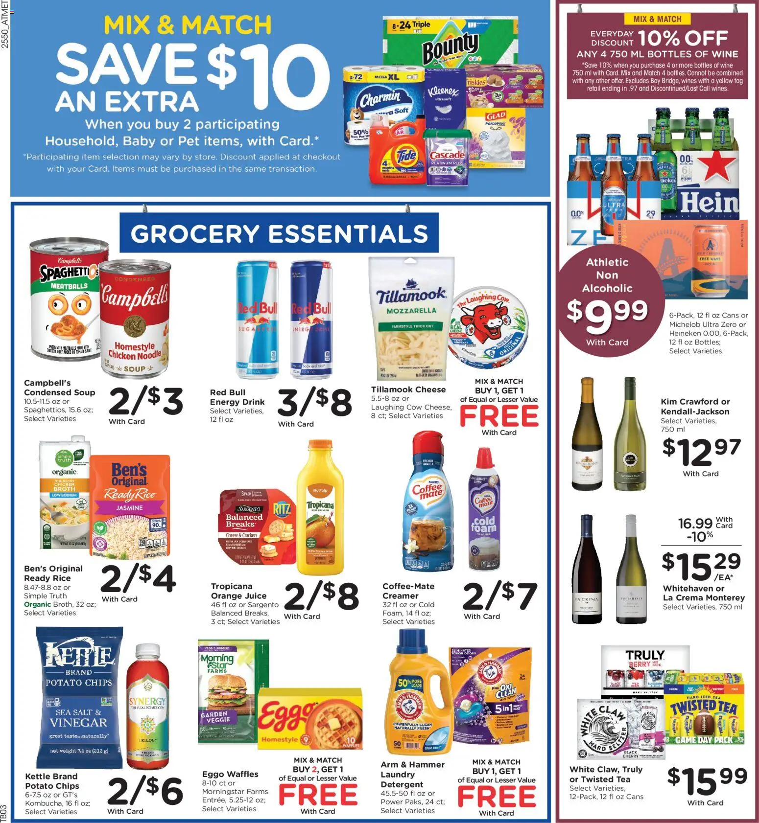 Kroger Weekly Ad - valid from 14.01.2026 | Page: 7 | Products: Vinegar, Hammer, Rice, Salt