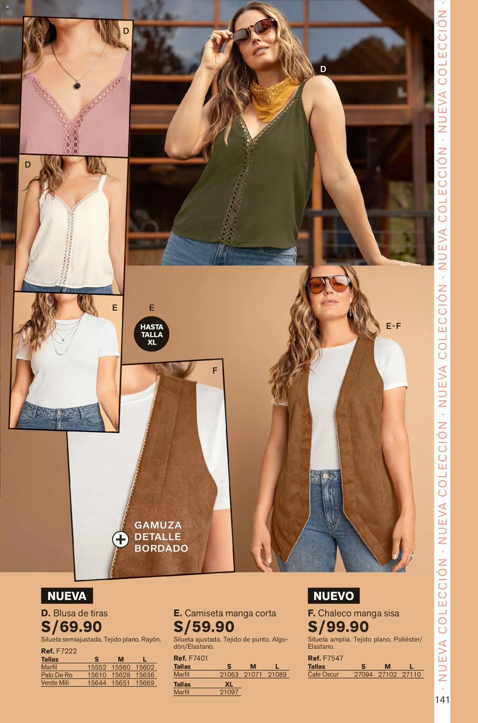 Catálogo Leonisa válido desde 26.12.2025 | Página: 141 | Productos: Café, Blusa, Chaleco