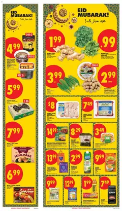 Preview of FROOTI MANGO JUICE Lor ROYALTY DIGESTIVES, 400 g selected varieties from shop No Frills valid from 19.03.2026 | Page: 17