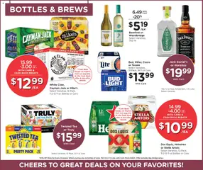 Preview of Smith's weekly ads valid from 11.03.2026 | Page: 11