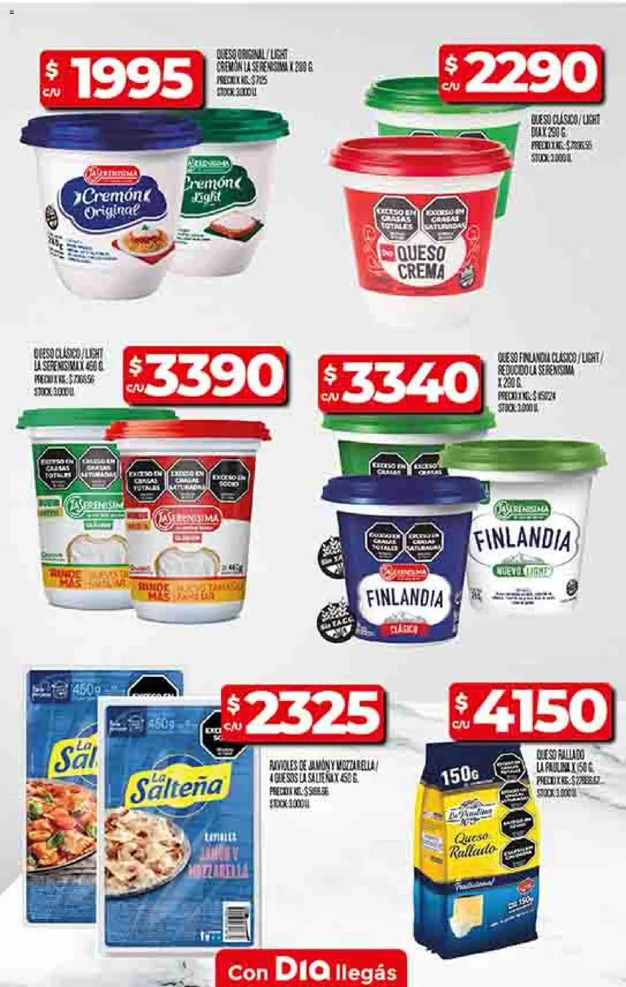 Supermercado DIA Ofertas │ válido desde el 25.06.2025 | Página: 38 | Productos: Huevo, Queso, Jamón, Crema
