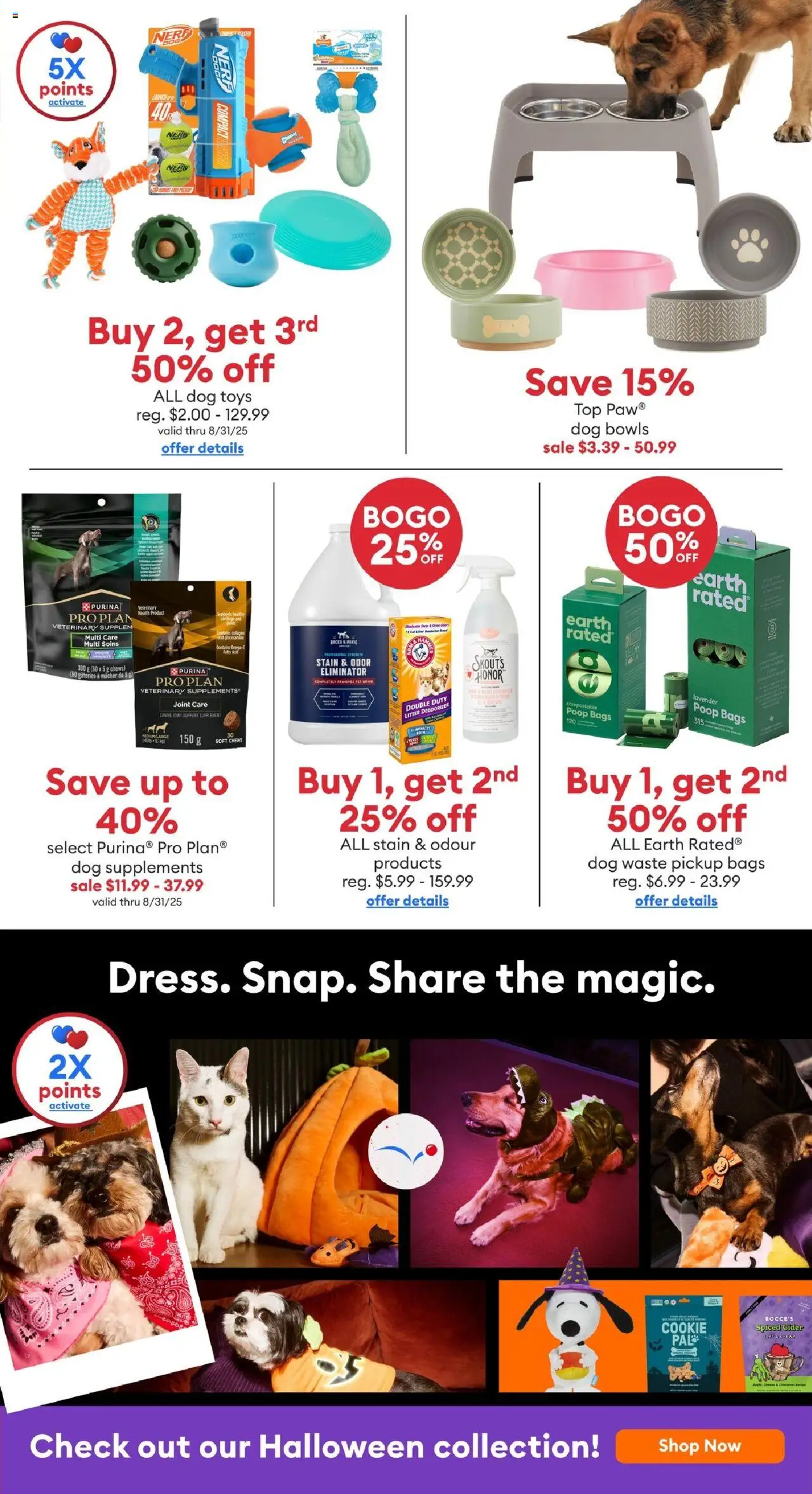 Petsmart flyer valid from 18.08.2025 | Page: 2