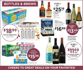 Preview of Baker's weekly ads valid from 07.01.2026 | Page: 12