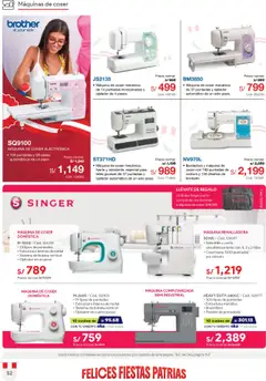 Catálogo Hiraoka válido desde 12.07.2025 | Página: 52 | Productos: Bolso, Máquina de coser